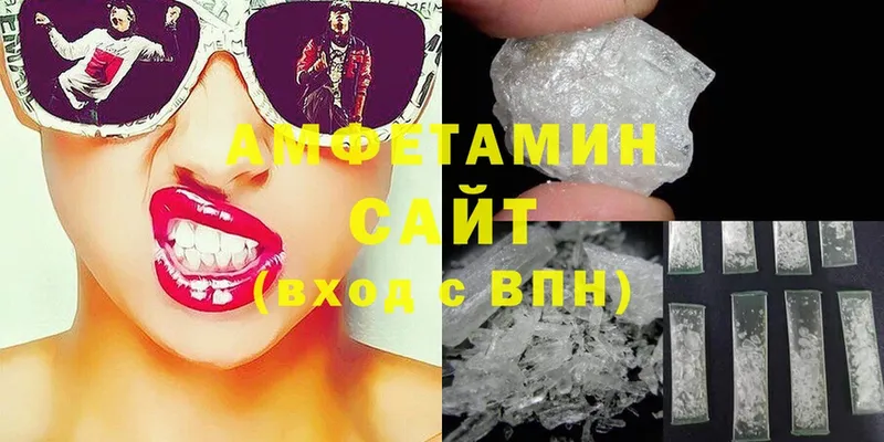 мориарти какой сайт  Микунь  Amphetamine VHQ 